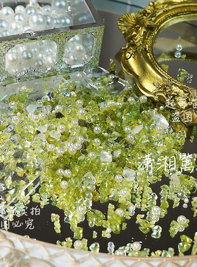 【潇湘篱落】橄榄绿天然石水晶碎石风暴美甲饰品绿色碎钻手工DIY