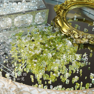 【潇湘篱落】橄榄绿天然石水晶碎石风暴美甲饰品绿色碎钻手工DIY