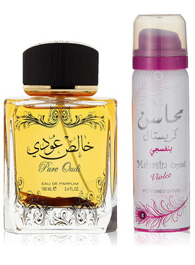 Lattafa 拉塔法香氛 纯粹沉香EDP 100ML+50ml喷雾651068 精装香水