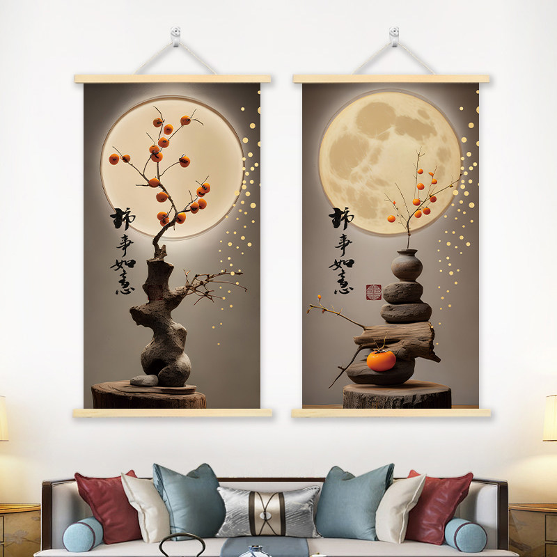 简欧柿柿如意挂画办公室学校公司卷轴画装饰画玄关电视墙书房壁画