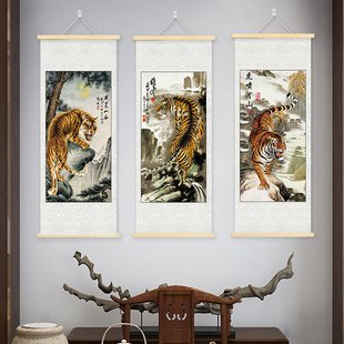 老虎猛虎下山挂画中式水墨国画办公室墙面装饰画玄关入户背景墙画
