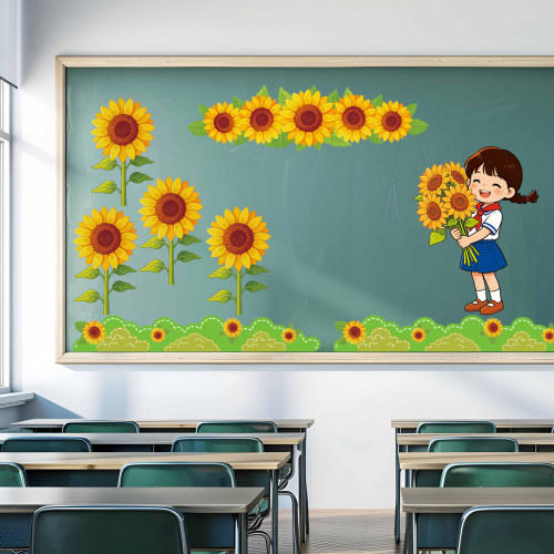 向日葵主题学校教室班级黑板报