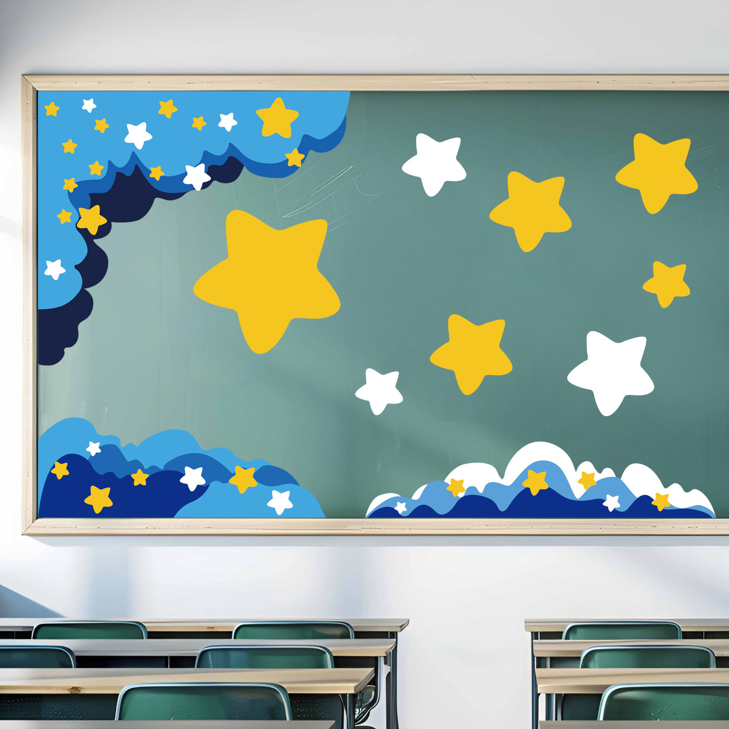 学校教室班级星空边框黑板报毛毡学生文化墙背景墙装饰画贴纸壁画图片