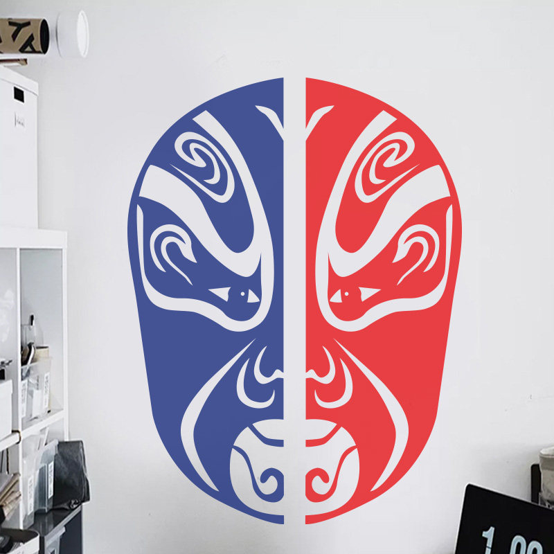 新中式京剧脸谱面具家居电视沙发背景墙贴纸装饰画可移除贴画贴花