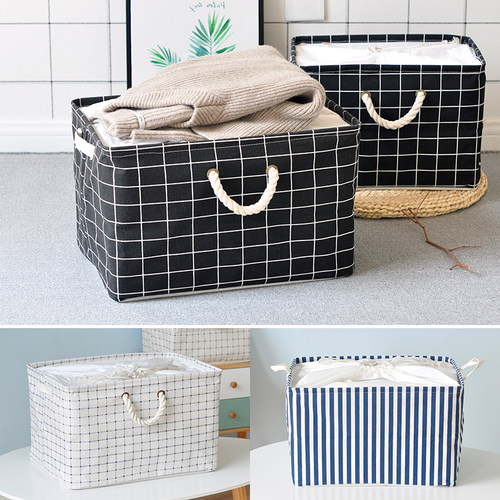 北欧ins衣服玩具折叠储物收纳箱