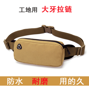 粗齿户外工作防水运动手机腰包男款工地干活女式2025新款斜挎两用