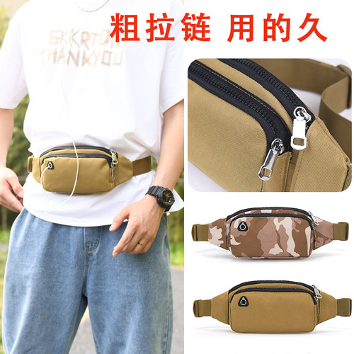 男女工地工作跑步装手机腰包新款