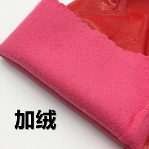 洗碗手套 家务洗车手套防水 加绒橡胶 冬季加厚毛绒保暖擦车手套