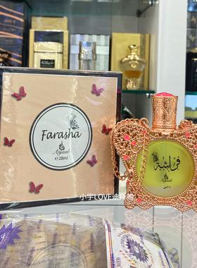 迪拜购 现货 khadlaj farasha花果香水东方调清新麝香持久28ml