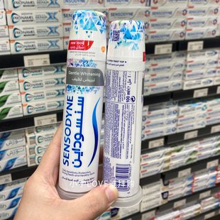 迪拜采购现货瑞士亮白牙膏钻石粉抛光去牙渍烟渍茴香阻敏75ml