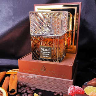 迪拜购 现货lattafa拉塔法香水khamrah qahwa卡姆拉肉桂咖啡100ml