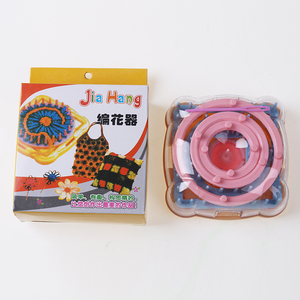创意DIY编织工具 毛线花型编织器 多形状毛线编花器  毛衣编织器