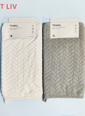 LATT LIV生活无忧麦穗麻花辫毛巾珊瑚绒吸水速干家用洗脸浴巾情侣