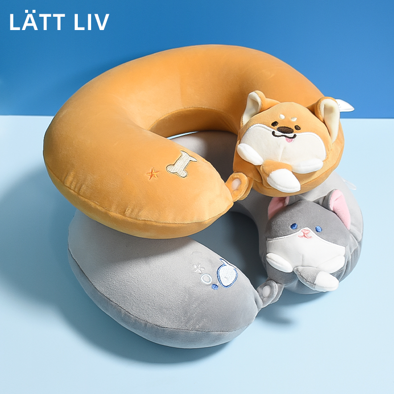 LATTLIV生活无忧记忆棉U型枕