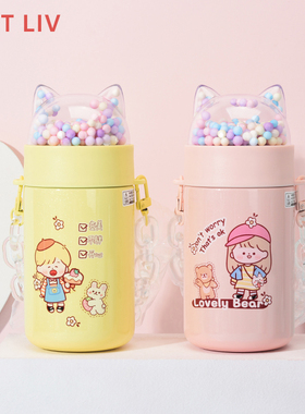 LATT LIV生活无忧琳琅手链保温杯女不锈钢水杯学生高颜值可爱杯子