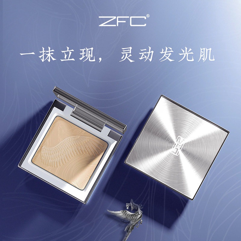 ZFC 魅师飞凰时刻高光粉饼面部定妆粉细腻微闪演出日常妆可用