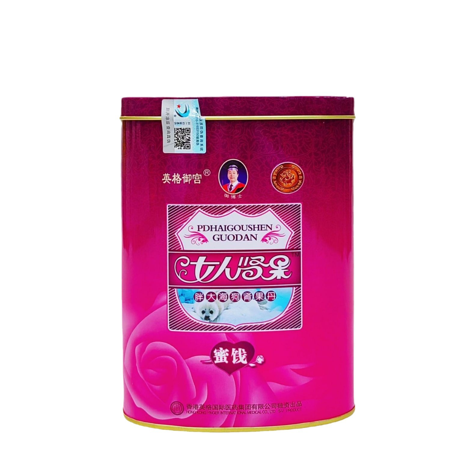英格御宫女人肾果胖大海狗肾果丹