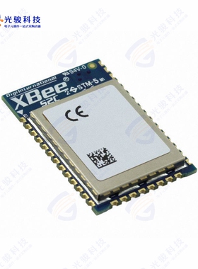 XB24CAPIS-001《RX TXRX MOD 802.15.4 TRC ANT SMD》