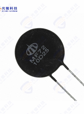 MF72-010D25《ICL 10 OHM 20% 7A 27.5MM》