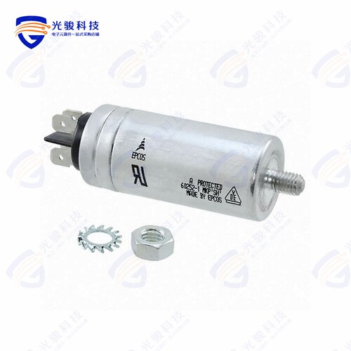 B32332I6755J080《CAP FILM 7.5UF 5% 450VAC RADIAL》