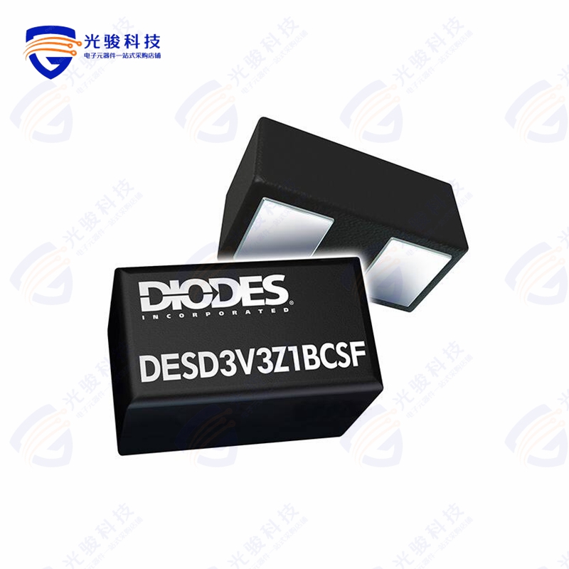 DESD5V0V1BCSP-7《TVS DIODE 5VWM 12.8VC DSN0603-2》