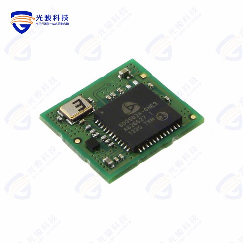 ZM5202AE-CME3R《RX TXRX MODULE ISM  1GHZ SMD》