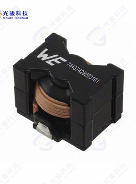 74437429203151《FIXED IND 150UH 8.4A 38.85 MOHM》