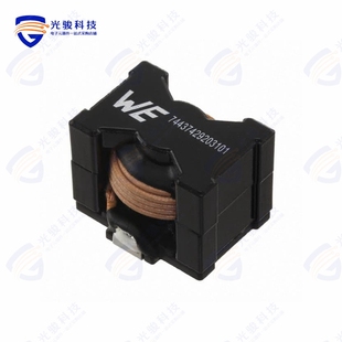 33UH IND 20.2A 6.9MOHM 74437529203330 SMD FIXED