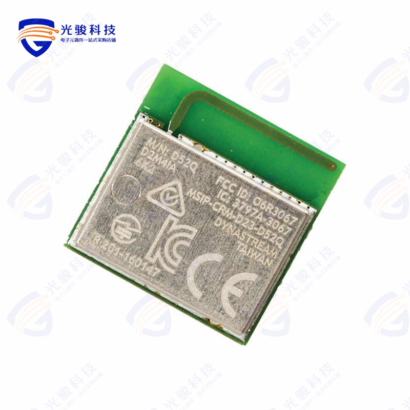 D52QD2M4IA-TRAY《RX TXRX MOD ISM1GHZ TRC ANT SMD》