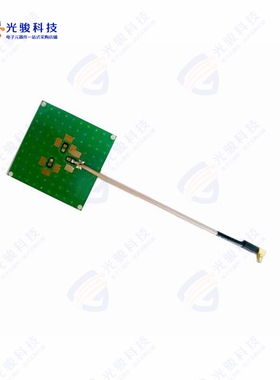 ARRRN5-868.000MHZ《RFID READER 868MHZ MODULE》