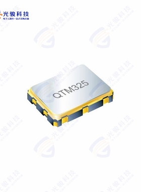 QTM325-33.000MBE-T《XTAL OSC XO 33.0000MHZ CMOS SMD》