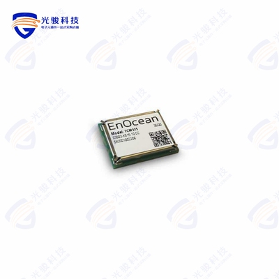 TCM515U《TRANSCEIVER MODULE FOR GATEWAYS》