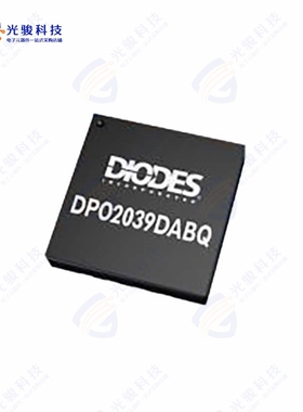 DPO2039DABQ-13《DATALINE OVER VOLTAGE PROTECTION》