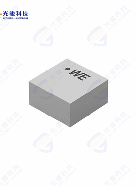 784383560068HT《WE-MAIA SMT POWER INDUCTOR》