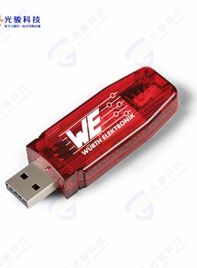 2611036024001《WIRL-BTLE PROTEUS-III PLUG BLUET》