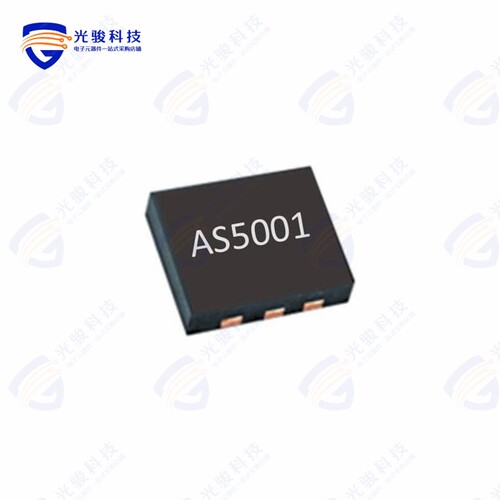 5001HAC148M5000BBIR《All silicon oscillator - 3.3V/2.》