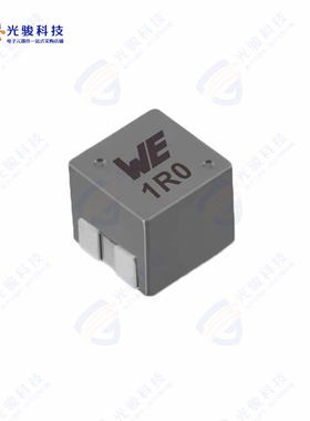 7448991068《SMT MOLDED COUPLED INDUCTOR SIZE》