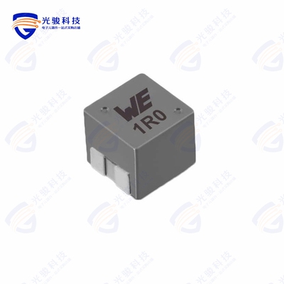 7448991068《SMT MOLDED COUPLED INDUCTOR SIZE》