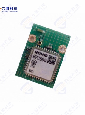 BP3599《RF TXRX MODULE WIFI CHIP ANT》