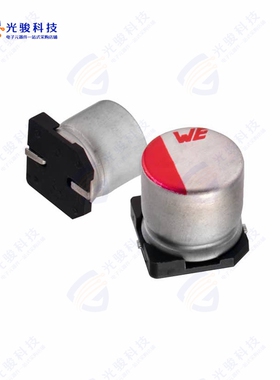 865230445005《CAP ALUM 47UF 20% 25V SMD》