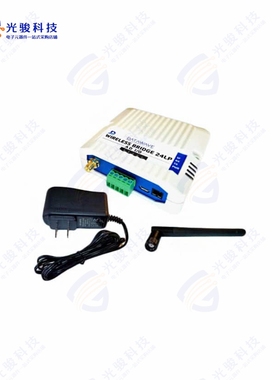 WB-ADIO-24LP-A《2.4 GHZ 6.3MW WIRELESS BRIDGE 0-》