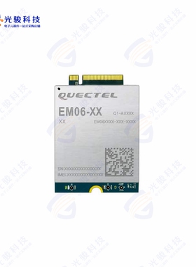 113990854《RF TXRX MOD CELL/NAV EM06-A》