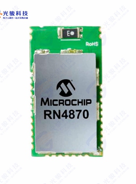 RN4870-I/RM140《RX TXRX MODULE BLE CHIP SMD》