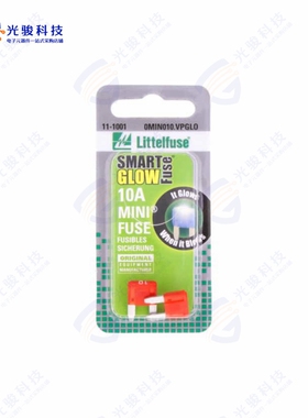 0MIN010.VPGLO《FUSE AUTO 10A 32VAC/VDC BLADE》