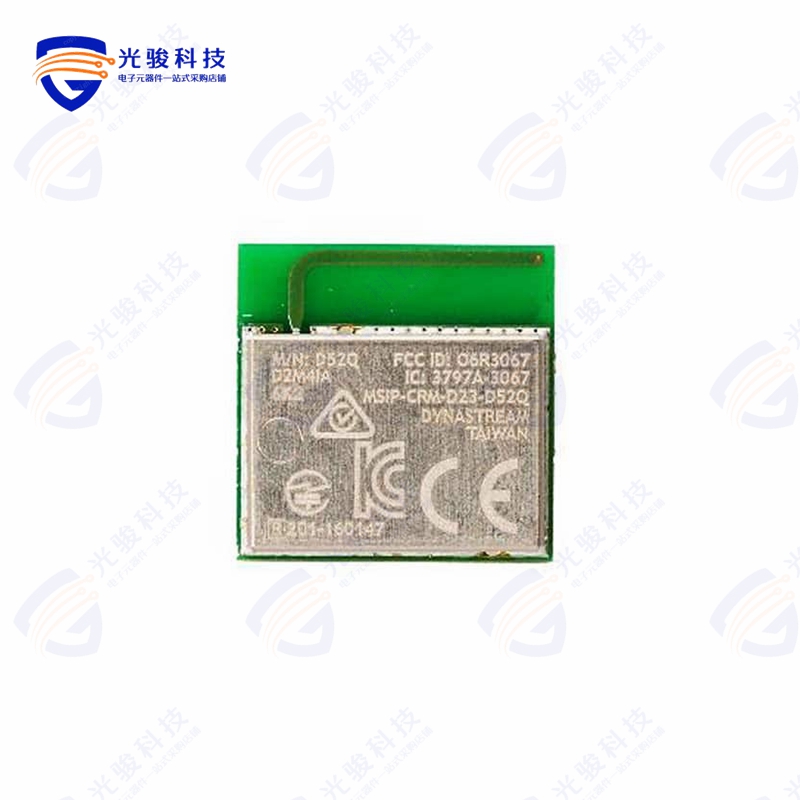 D52QD2M4IA-A-TRAY《RX TXRX MOD ISM1GHZ TRC ANT SMD》