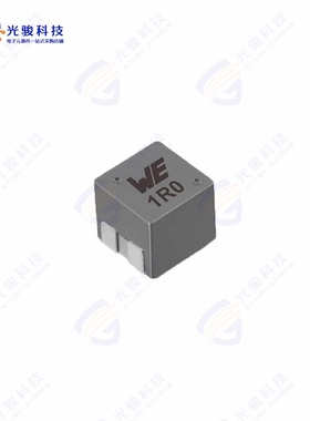 7448991033《SMT MOLDED COUPLED INDUCTOR SIZE》