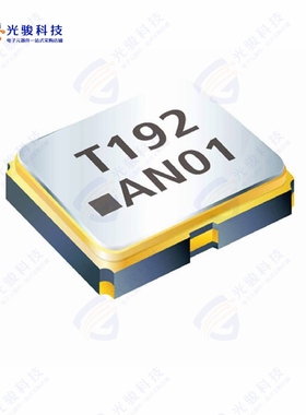 8W47970001《XTAL OSC XO 47.9952MHZ CMOS SMD》