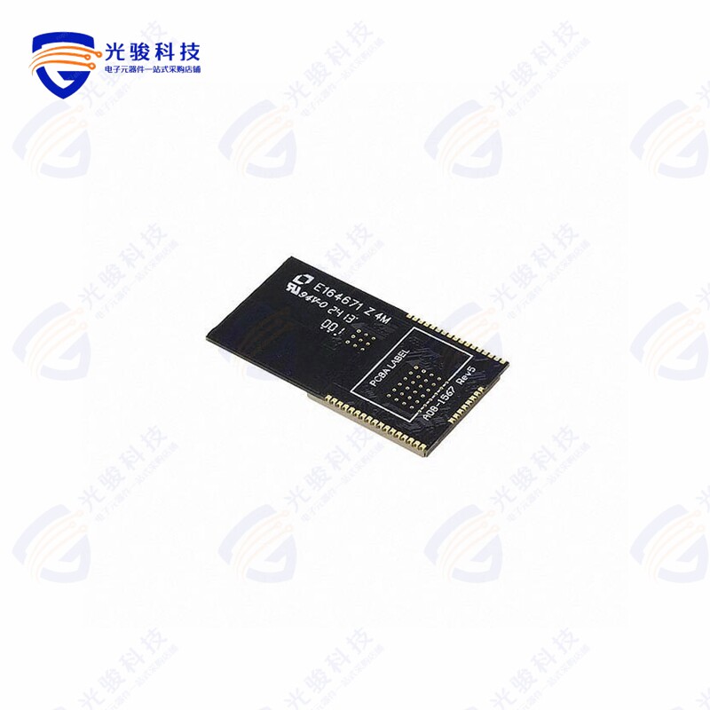 ATZB-X0-256-4-0-CN《RX TXRX MODULE 802.15.4 CHIP SMD》