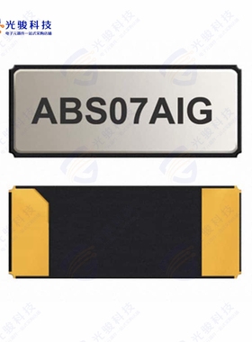 ABS07AIG-32.768KHZ-T《CRYSTAL 32.7680KHZ 12.5PF SMD》