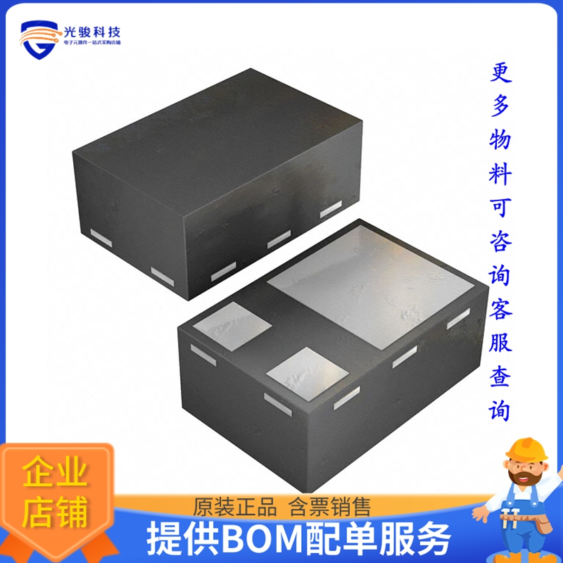 RV1C002UNT2CL晶体管MOSFET N-CH 20V 150MA VML0806